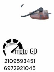 KAWASAKI ER500 ΠΑΓΟΥΡΙ ΝΕΡΟΥ