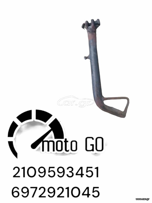 KAWASAKI ER500 ΜΟΝΟ ΣΤΑΝΤ