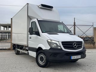 Mercedes-Benz 2018 Sprinter 316 ΥΔΡΑΥΛΙΚΗ ΠΟΡΤΑ!/ΨΥΓΕΙΟ-ΣΥΝΤΗΡΗΣΗ- A/C EURO 6