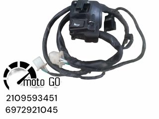 SYM JET X 125 ΑΡΙΣΤΕΡΟΣ ΔΙΑΚΟΠΤΗΣ