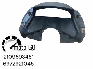 SYM JET X 125 ΠΑΝΕΛ ΚΟΝΤΕΡ