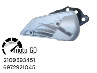 SYM JET X 125 ΔΕΞΙΑ ΒΑΣΗ ΜΑΡΣΠΙΕ ΣΥΝΟΔΗΓΟΥ