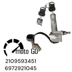 Sym symphony st 125 κεντρικός διακόπτης