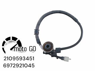 SYM JET X 125 ΑΤΕΡΜΟΝΑΣ ΚΟΝΤΕΡ-thumb-1