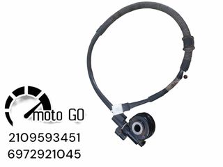 SYM JET X 125 ΑΤΕΡΜΟΝΑΣ ΚΟΝΤΕΡ