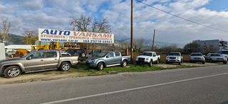 Volkswagen Taro 1992 4X4-thumb-24
