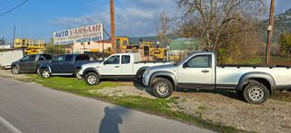 Volkswagen Taro 1992 4X4-thumb-26