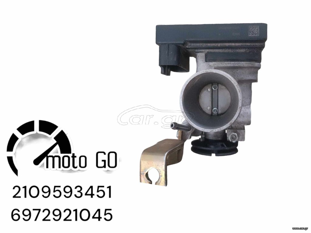 SYM JET X 125 ΣΩΜΑ ΨΕΚΑΣΜΟΥ INJECTION