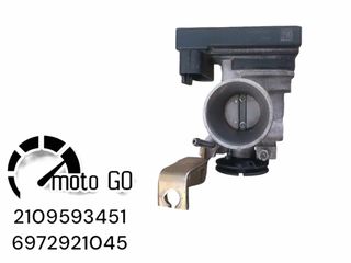 SYM JET X 125 ΣΩΜΑ ΨΕΚΑΣΜΟΥ INJECTION