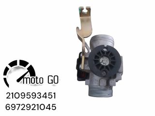 SYM JET X 125 ΣΩΜΑ ΨΕΚΑΣΜΟΥ INJECTION-thumb-1