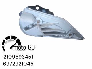SYM JET X 125 ΑΡΙΣΤΕΡΗ ΒΑΣΗ ΜΑΡΣΠΙΕ ΚΑΙ ΜΑΡΣΠΙΕ