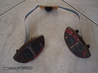 ΧΕΙΡΙΣΤΗΡΙΑ ΤΙΜΟΝΙΟΥ ΓΙΑ ΡΑΔΙΟ CITROEN XSARA II