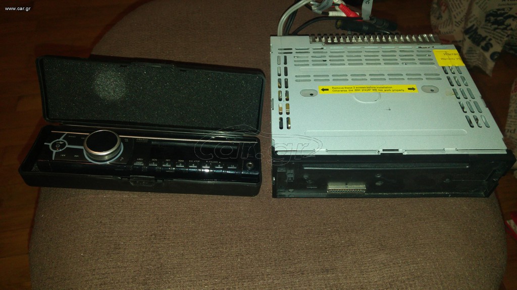 Radio-cd