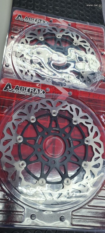 DL 650/1000 ΜΑΡΓΑΡΙΤΕΣ ARTRAX