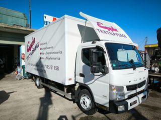 Κόφα Mitsubishi 2016 CANTER FUSO 7C18-thumb-1