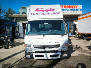 Κόφα Mitsubishi 2016 CANTER FUSO 7C18-thumb-35
