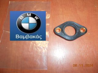 ΦΛΑΤΖΑ BMW E81 E87 F20 F21 E46 E90 F30 F31 F34 F36 E60 F10 E83 E84 F25 E70 E85 ''BMW Bαμβακας''