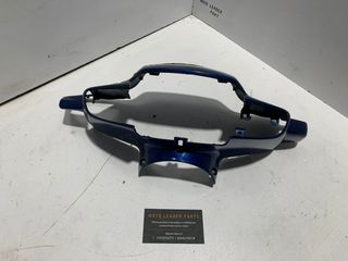ΜΑΣΚΑ ΕΜΠΡΟΣ ΦΑΝΟΥ HONDA SUPRA *MOTO LEADER PARTS*