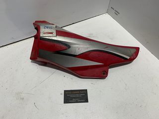 ΠΛΑΣΤΙΚO ΟΥΡΑΣ MODENAS KRISS *MOTO LEADER PARTS*