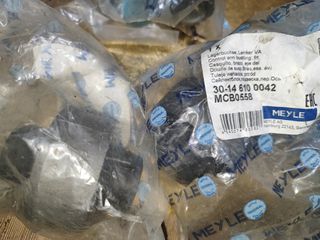 Citroen C1 psalidi set-thumb-2
