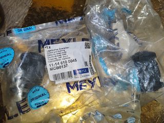 Citroen C1 psalidi set-thumb-3