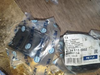 Citroen C1 psalidi set-thumb-4
