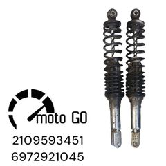 Sym citycom300 πίσω αμορτισέρ