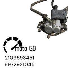 Kawasaki er5 σετ δαγκανα/τρόμπα/σωληνας