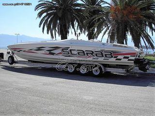 Scarab 2000 scarab 38