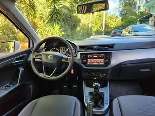 Seat Arona 2018 STYLE 1.6 TDI ΕΛΛΗΝΙΚΟ ΑΤΡΑΚΑΡΙΣΤΟ ΠΡΟΣΦΟΡΑ-thumb-8
