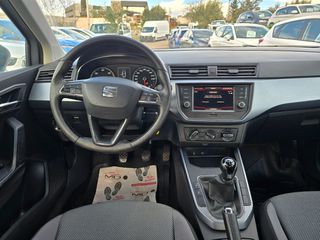 Seat Arona 2018 STYLE 1.6 TDI 95hp ΕΛΛΗΝΙΚΟ ΑΤΡΑΚΑΡΙΣΤΟ-thumb-9