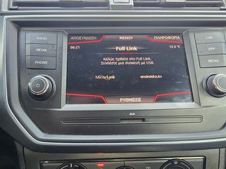 Seat Arona 2018 STYLE 1.6 TDI 95hp ΕΛΛΗΝΙΚΟ ΑΤΡΑΚΑΡΙΣΤΟ-thumb-13