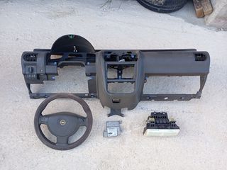 ΚΟΜΠΛΕ ΑΕΡΟΣΑΚΟΙ ΓΙΑ OPEL CORSA C '00-'05
