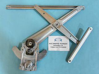 ΑΡΙΣΤΕΡΟΣ ΓΡΥΛΟΣ ΠΑΡΑΘΥΡΟΥ TOYOTA HILUX 1997-2001