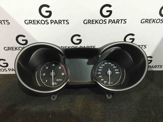 Alfa Romeo Stelvio Καντράν