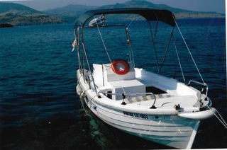Argo-Hellas 2013