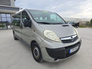 Opel Vivaro 2012 9θεσιο Automatic Diesel