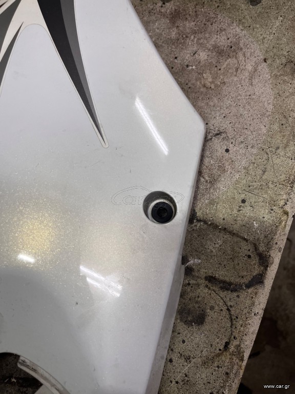 Fairing  VSTROM 650