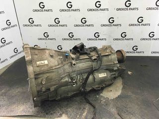 Alfa Romeo Stelvio Αυτόματο Σασμάν