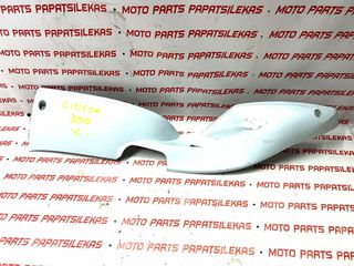 ΑΡΙΣΤΕΡΗ ΚΑΡΙΝΑ -> SYM CITYCOM 300i -> MOTO PAPATSILEKAS