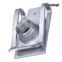 ΠΑΞΙΜΑΔΙ ΚΛΙΠ ΓΙΑ ΜΗΧΑΝΟΒΙΔΕΣ (8Χ125 mm). ΓΝΗΣΙΟ PIAGGIO. TIMH 5 TEMAXIVN.