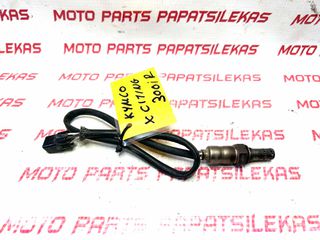 ΑΙΣΘΗΤΗΡΑΣ Λ (λαμδα) -> KYMCO XCITING 300i R -> MOTO PAPATSILEKAS
