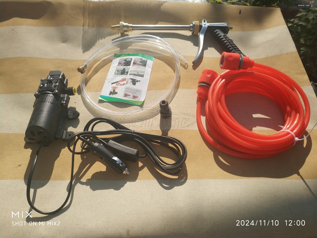 σύστημα ψεκασμού 12volt