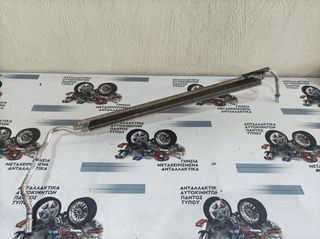 ΨΥΓΕΙΟ ΥΔΡΑΥΛΙΚΟΥ ΤΙΜΟΝΙΟΥ BMW E63 / E64 2004-2011   7559960
