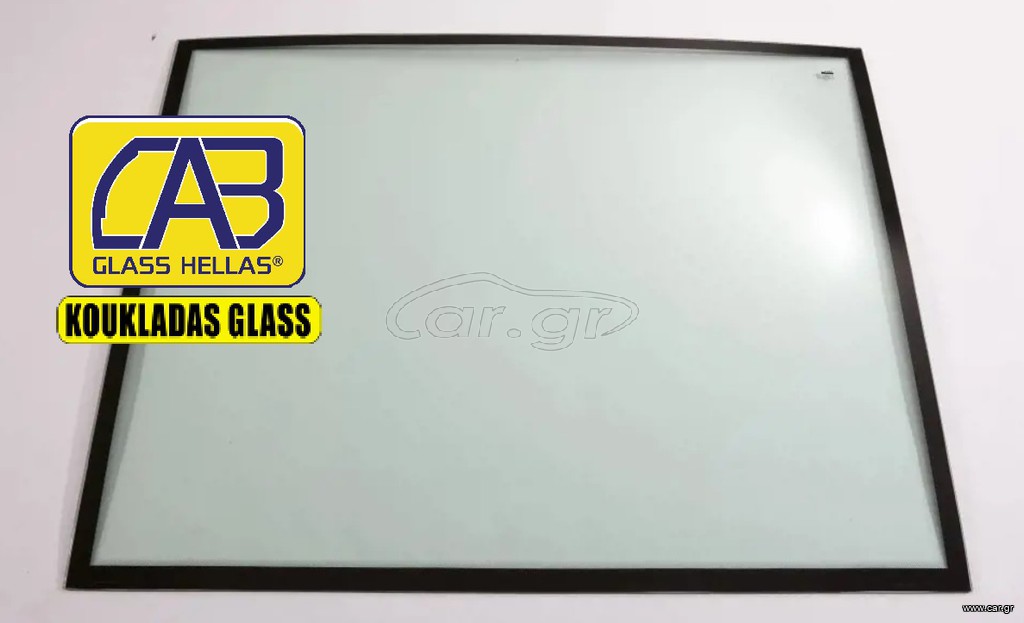 CASE 580 SUPER R ΠΑΡΜΠΡΙΖ ΕΜΠΡΟΣΘΙΟ