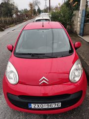 Citroen C1 2008 ΑΝΤΑΛΛΑΓΉ ΜΕ smart  dessel Τροχόσπιτο Τροχοβιλα