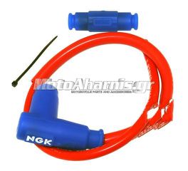 ΠΙΠΑ ΣΙΛΙΚΟΝΗΣ NGK ΜΠΛΕ ΟΡΘΗ ΓΩΝΙΑ