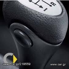 ΜΕΤΑΤΡΟΠΗ ΑΠΟ ΣΕΙΡΙΑΚΟ ΣΕ ΑΥΤΟΜΑΤΟ ΓΙΑ SMART (SOFTOUCH) FORTWO 450-451