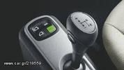 ΜΕΤΑΤΡΟΠΗ ΑΠΟ ΣΕΙΡΙΑΚΟ ΣΕ ΑΥΤΟΜΑΤΟ ΓΙΑ SMART (SOFTOUCH) FORTWO 450-451-thumb-1