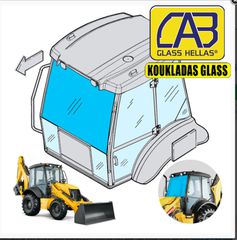 NEW HOLLAND LB110 ΠΑΡΜΠΡΙΖ ΕΜΠΡΟΣΘΙΟ